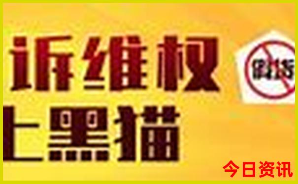沙特旅游攻略必去景点