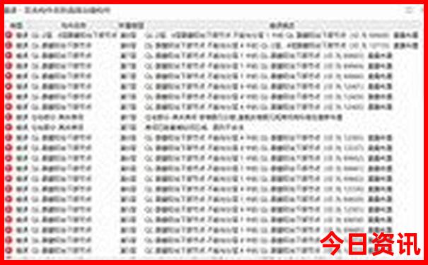 青甘大环线自驾游路线
