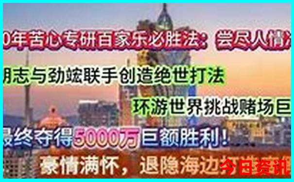 看中医去哪里看比较好