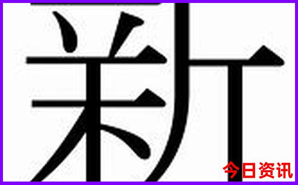 亚美尼亚十大旅游景点