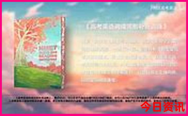 湖南旅游景点攻略