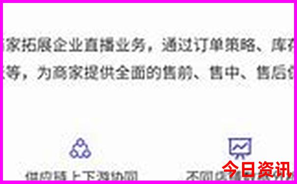 中国最热的城市在哪里