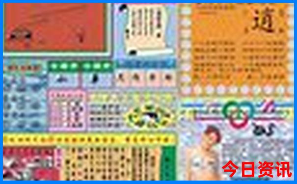 北京一日游攻略必去景点