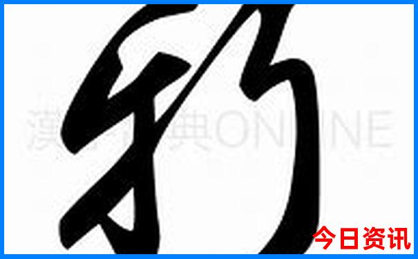 长沙适合15岁孩子玩的地方