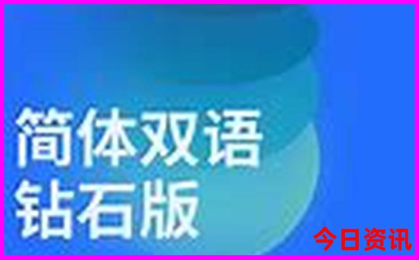 六月适合旅游的城市