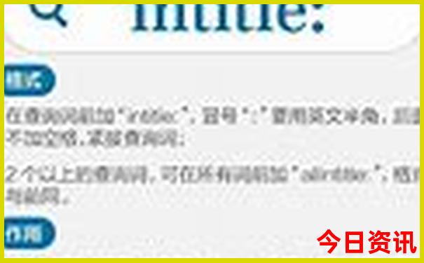 南京亲子游必去景点推荐