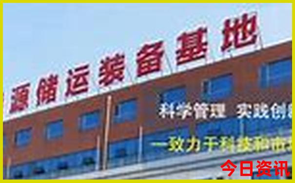 成都适合亲子游玩的地方