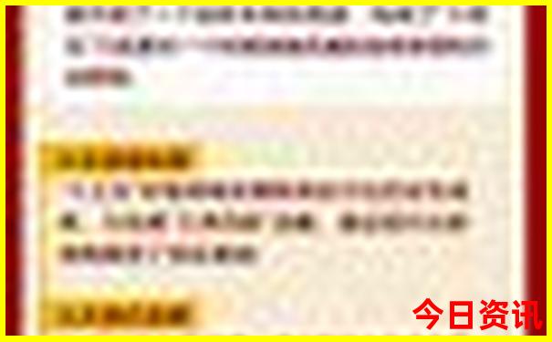 宝昌有什么好玩的地方