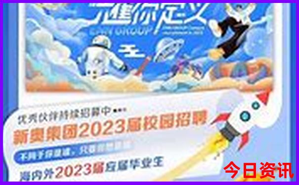 夏天值得旅游的地方