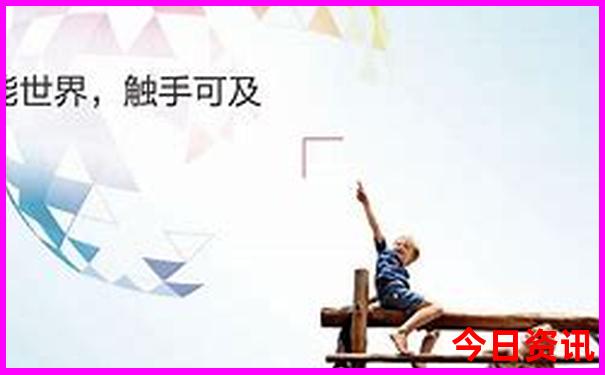 巴彦查干旅游景点