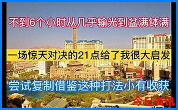 山海关有哪些景点值得游玩