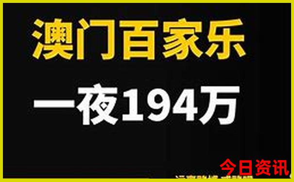 适合7天旅游的地方