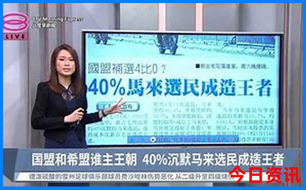 五一旅游城市排行榜前十名