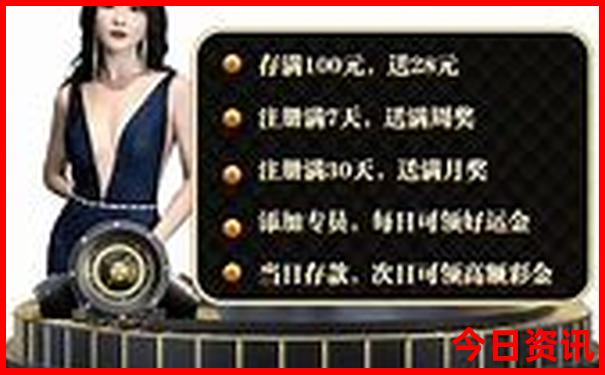 信宜一日游最佳景点