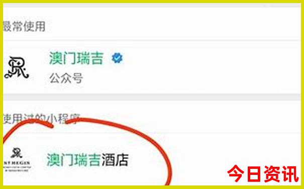 中国物价最低的地方