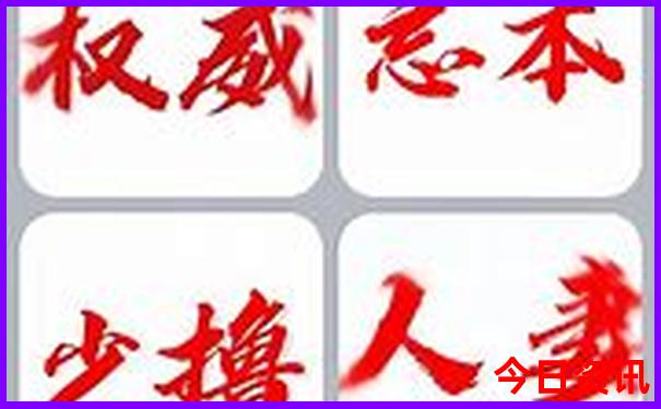 成都周边避暑一日游 凉快