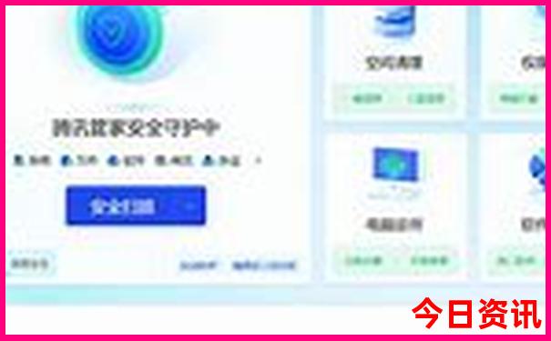 中国必去的十大景点