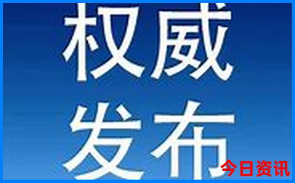 泰顺景点排行榜前十名