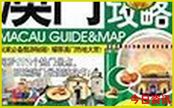 呼和浩特有什么旅游景点