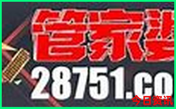 9月旅游国内最佳地
