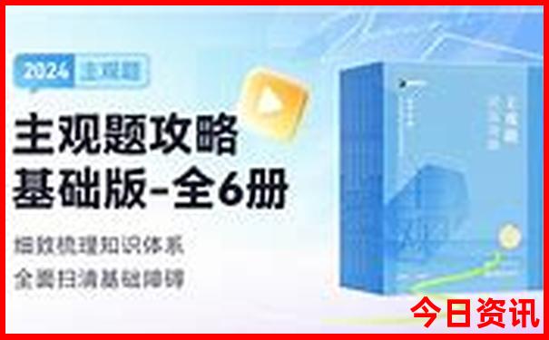 九江免费的旅游景点