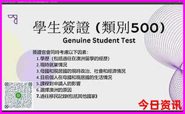 中国最热的地方是哪里?