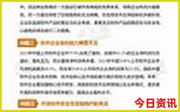 东乡旅游必去十大景点有哪些