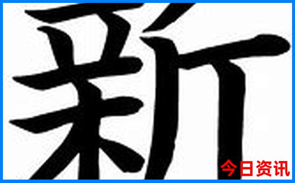 晋城旅游景点有哪些景点推荐