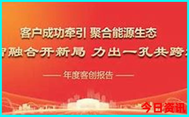 临海市旅游必去十大景点
